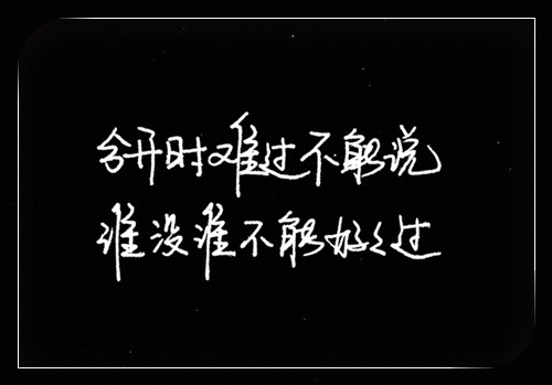 一件事作文400三年级