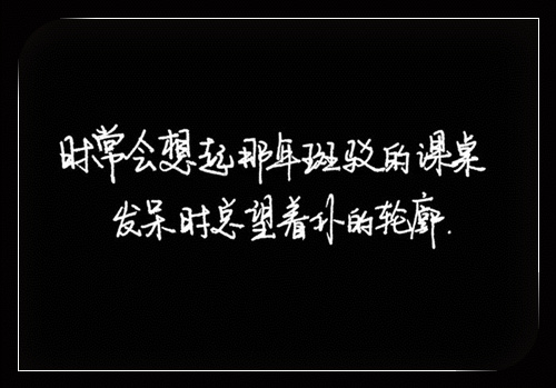 四年级下册游记作文范文短（四年级下册游记作文大全400字）