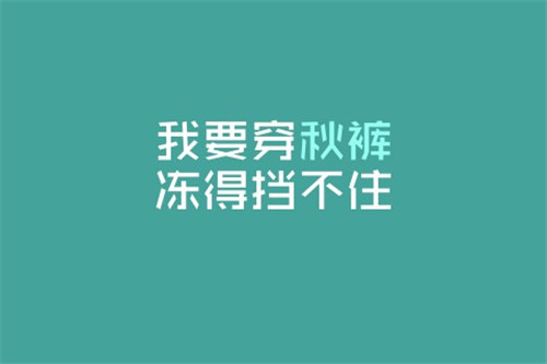 长大了的我作文500字（我发现了我长大了作文500字）