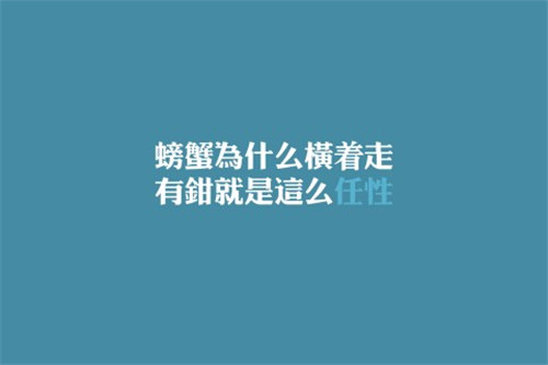 疫情过后中介的感受作文