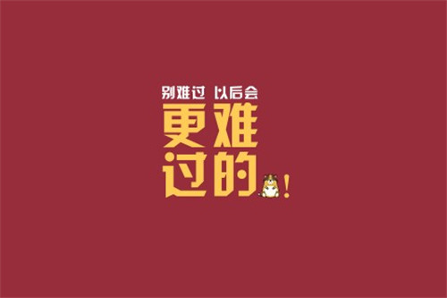 语文小升初作文字数