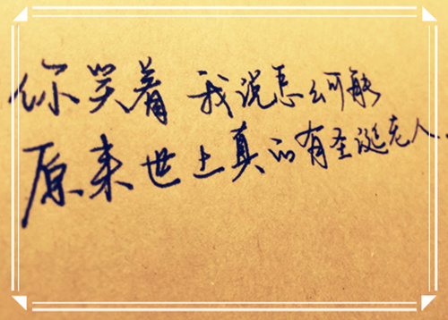 四年级有关春节的作文350字（四年级过春节的作文350字以上）