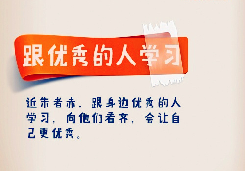 三年级下册第七单元作文100多字（三年级下册第一单元作文150个字）