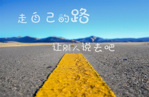 未来的植物园作文300字（植物园的四季变化作文300字）