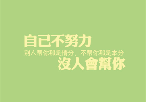 作文本格子怎么做（作文格子怎么在word制作）