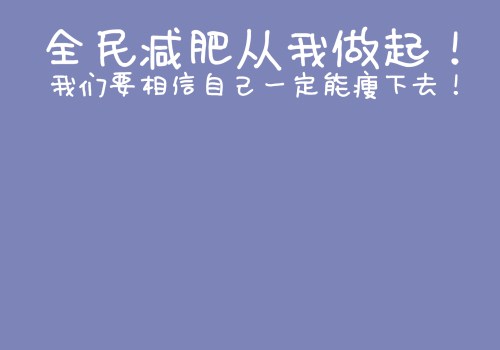 理想让我成长作文800（我的理想作文800）