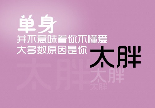 四年级摸鼻子游戏作文（舔鼻子游戏作文四年级下册300字）