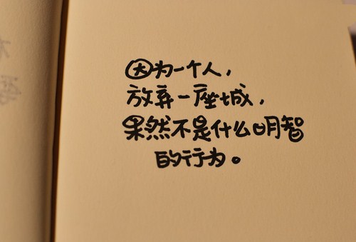 描写小狗90字作文（小狗的作文90个字）