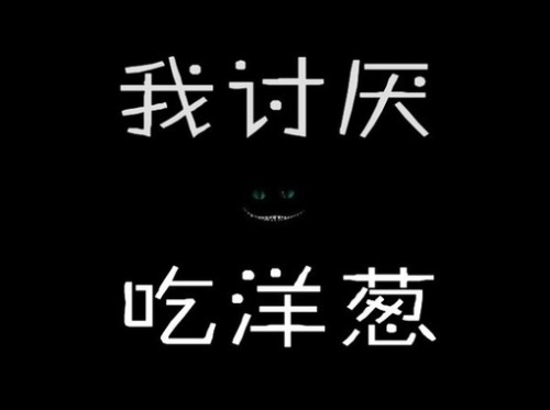 我要回农村作文800字（进入乡村作文800字）