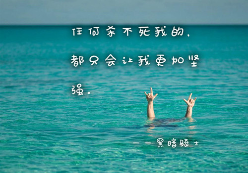 写景散文520字作文