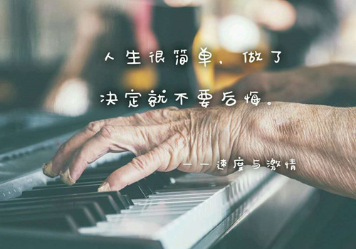 少年班的作文50字（介绍自己班级的小作文50字）