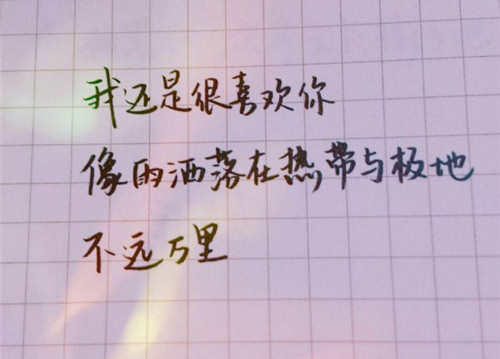 愤怒为题的作文400字