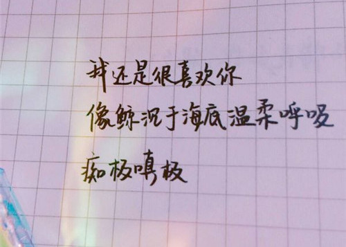 乐观为题600字作文（以乐观为题的作文）