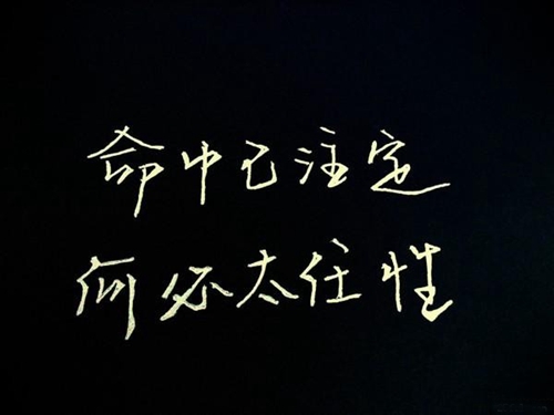 想象中的节日作文400字（关于想象节日作文400字）