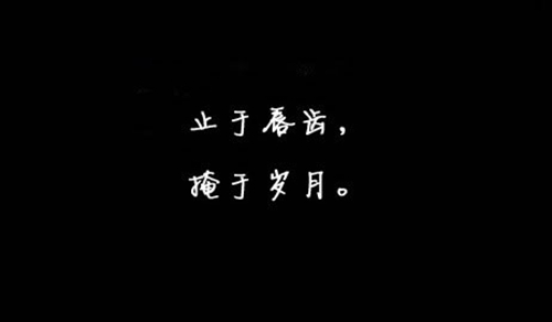 写你的作文500字（以你为话题的作文500字）