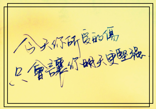 滇池作文400字左右（描写滇池的作文500字）