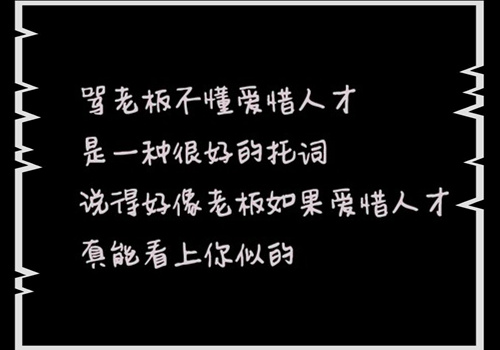 民族团结一家亲七年级作文（民族团结一家亲为题小学作文）