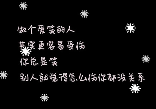 怎样建设社会主义农村作文600字