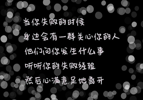 八百字作文一般要写到哪儿（一篇八百字作文要抄多久）