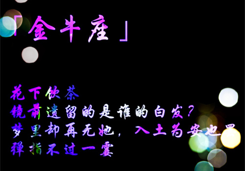 鸭子作文200字（写鸭子200字）