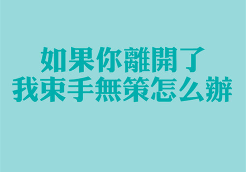 温柔有关的作文600字（以温柔为题的作文500字左右）