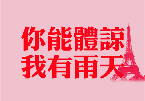 小学对初中的计划作文400字（初中新学期计划400字作文）