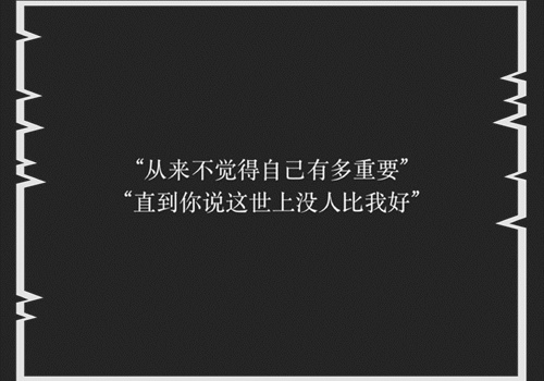 种树倡议书作文500字（爱护花草树木倡议书500字作文）