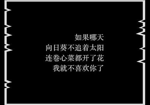 2024年浙江初二作文押题（2024语文中考押题作文浙江专用）