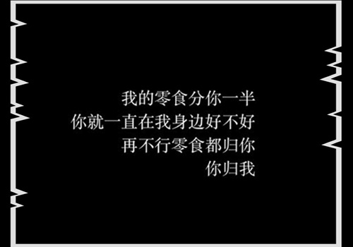 2021年新高考一卷作文及赏析（2021新高考一卷语文作文范例）