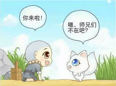 半瓶水漫画作文五年级