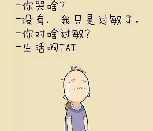 以起点为话题作文小学