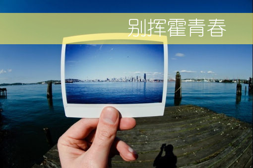 二年级上册作文春天来了100个字（二年级作文春天来了一百字）