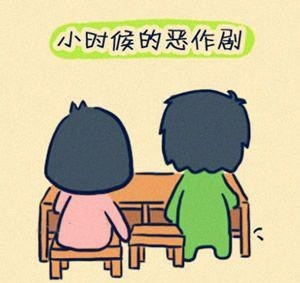 总有什么让我回想起作文初中开头（温暖瞬间初一作文开头）