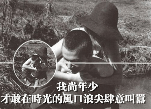 美丽的开州300字作文