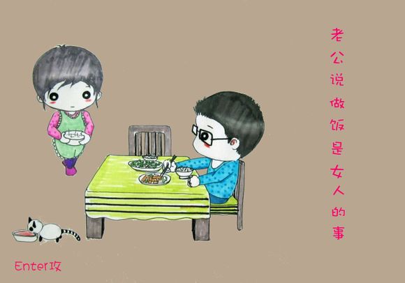 女汉子揪耳朵作文（掏耳朵作文500字）