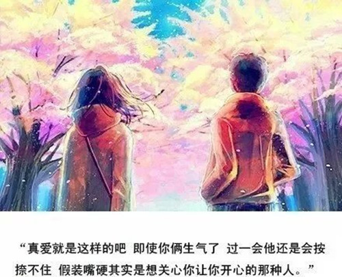 可以给男神发什么样的小作文（给男生发的小作文内容复制）