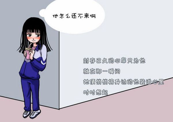 活泼的妹妹小学生作文（调皮可爱的妹妹作文300字）