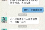 盛世迎华诞童心向祖国作文六年级