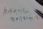 狗尾巴草的作文300字