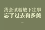 暑假生活真快乐作文600字