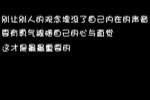 六年级下册6单元作文500字