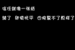 以国庆节干了什么事为主题的作文