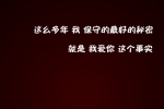 餐桌前的谈话作文600字初一上册