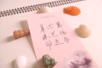 初中写景黄昏作文800字范文