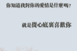 从怯懦到勇敢作文900字