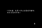 快乐的课堂写一篇作文300字