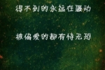 作文怎么提高语言表达能力