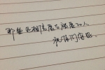 糖葫芦作文300字以上十篇