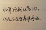 描写爸爸的作文200字二年级