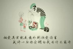 拒绝污染环境作文700字